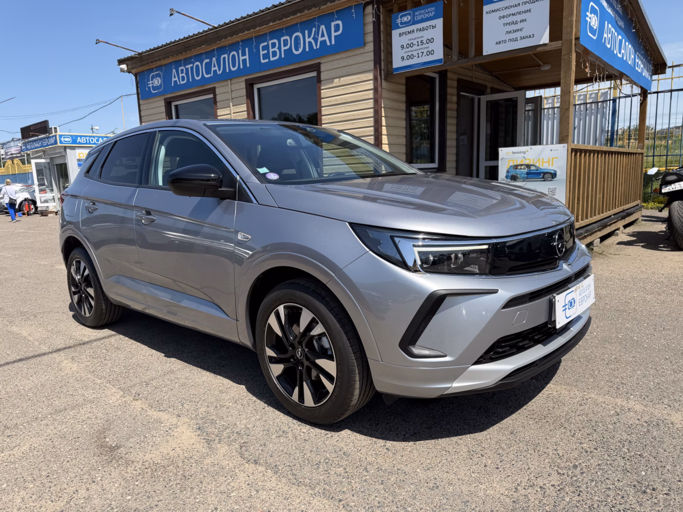 Opel Grandland X