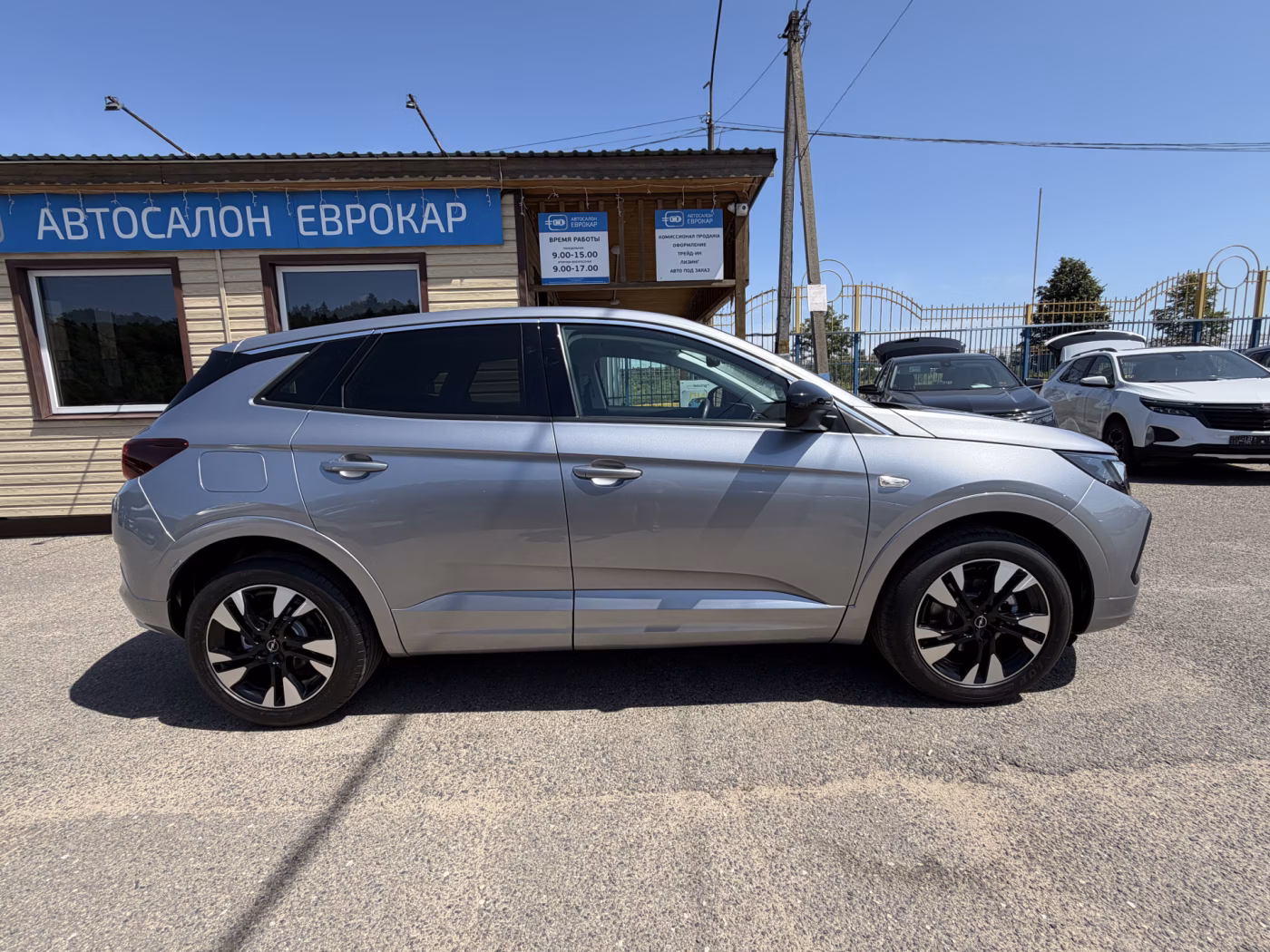 Opel Grandland X фото 4