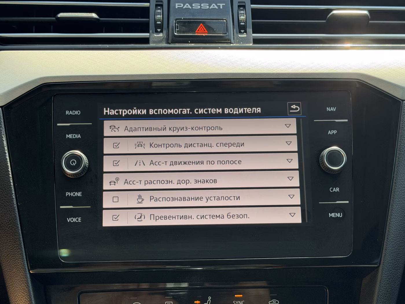 Volkswagen Passat фото 21