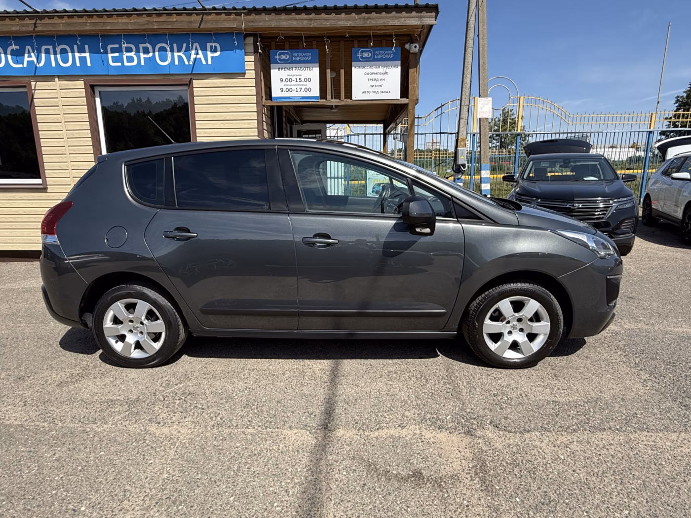 Peugeot 3008 фото 4