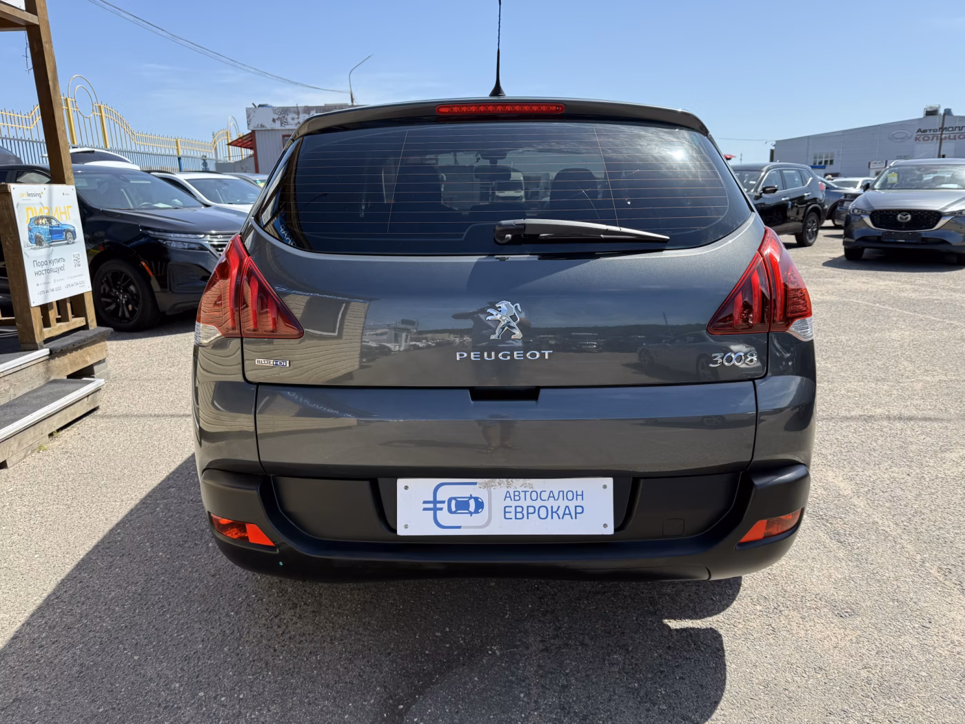 Peugeot 3008 фото 6