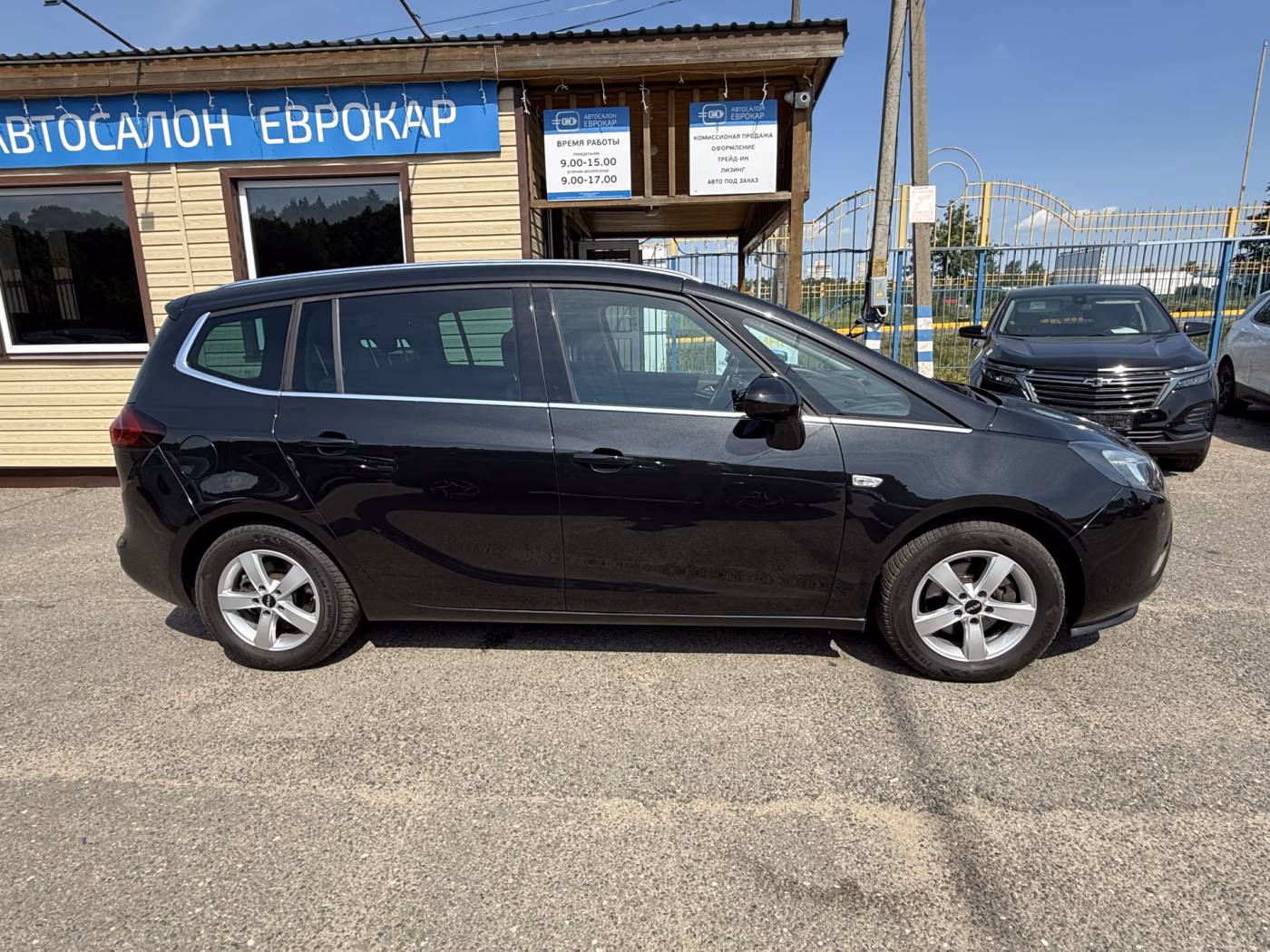 Opel Zafira фото 4