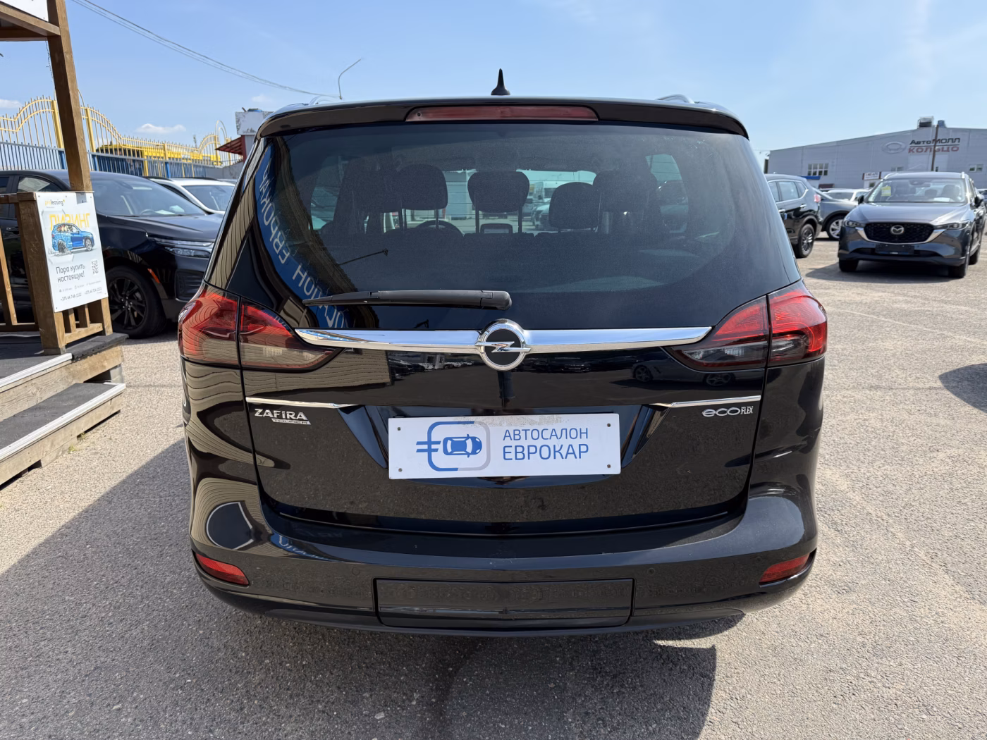 Opel Zafira фото 6