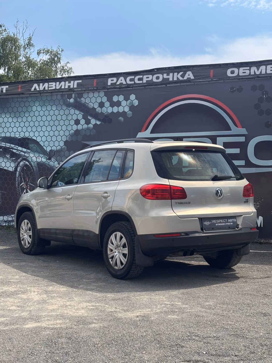 Volkswagen Tiguan фото 4