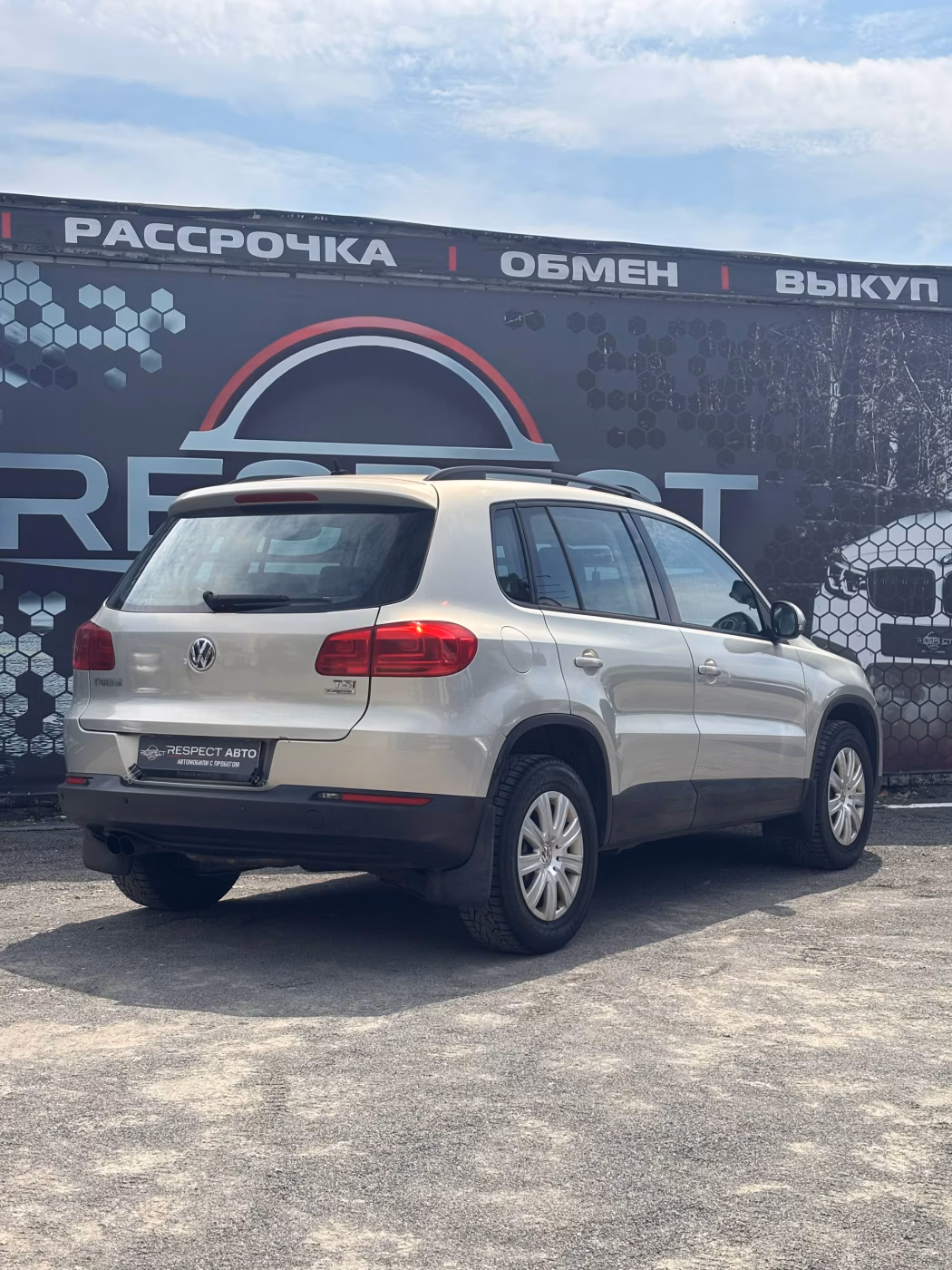 Volkswagen Tiguan фото 6