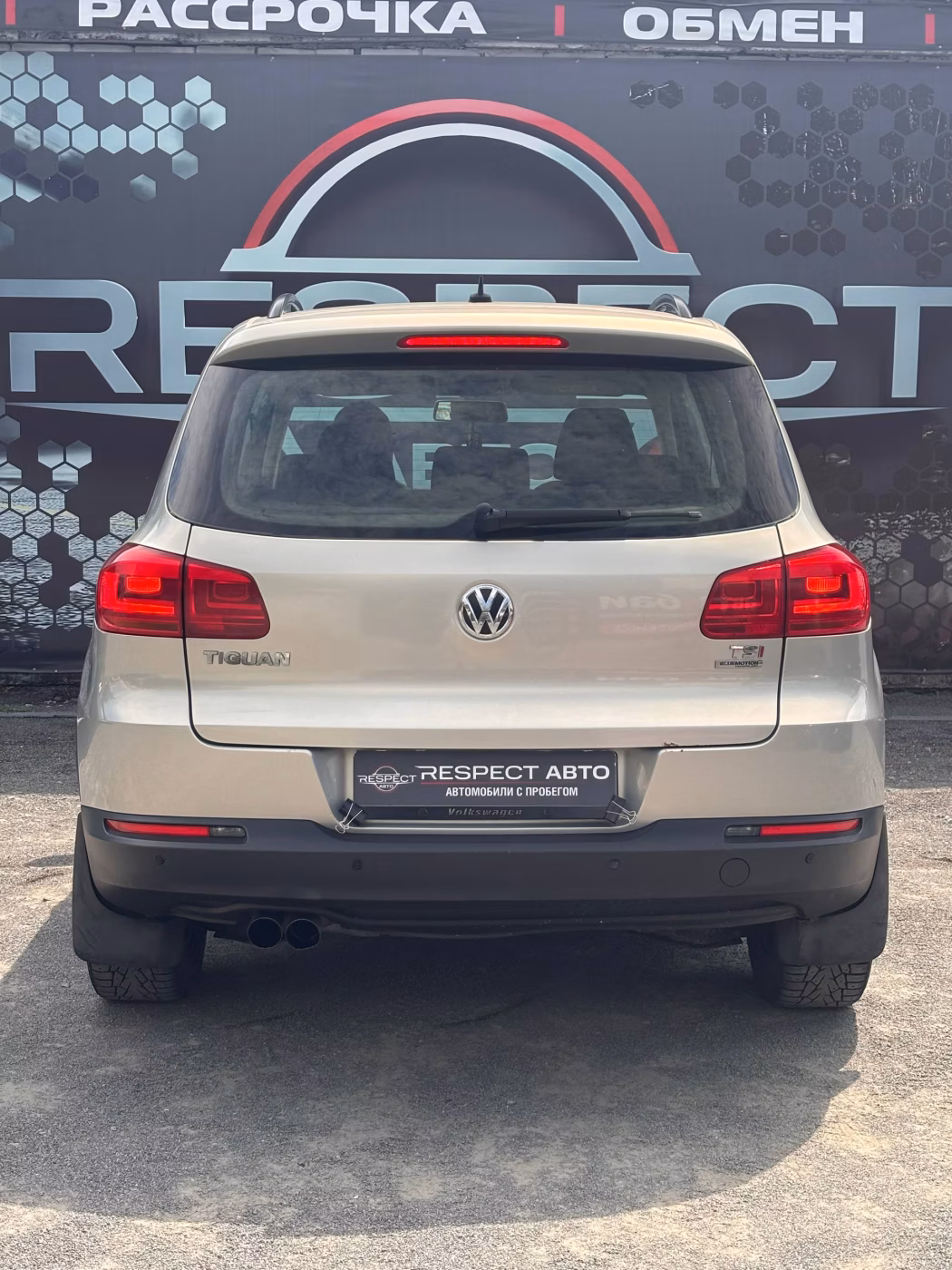Volkswagen Tiguan фото 5