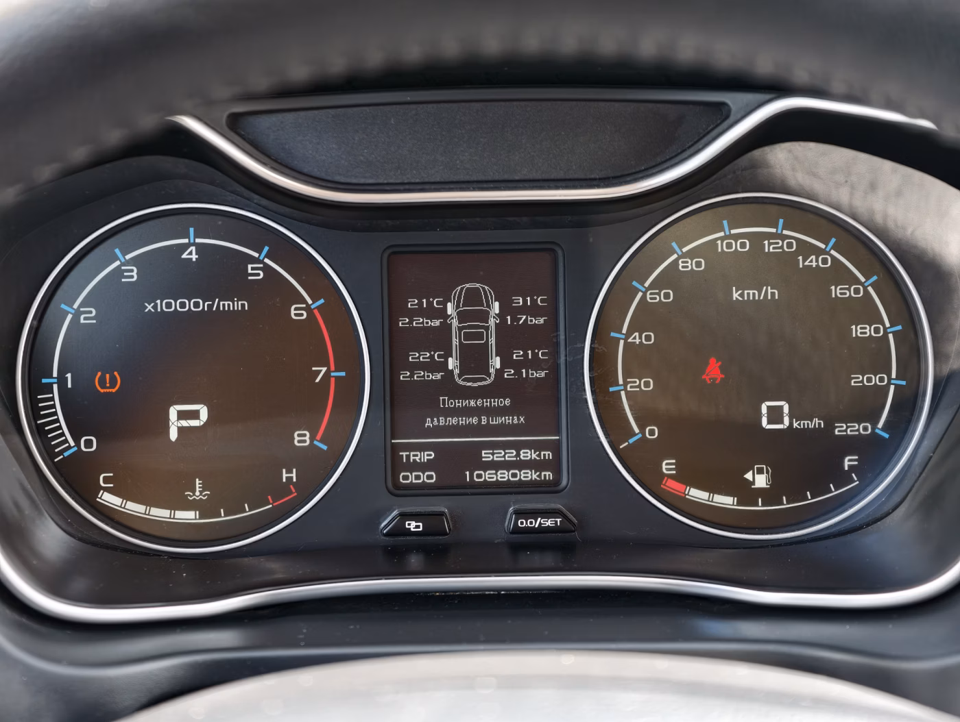 Geely Emgrand X7 фото 17