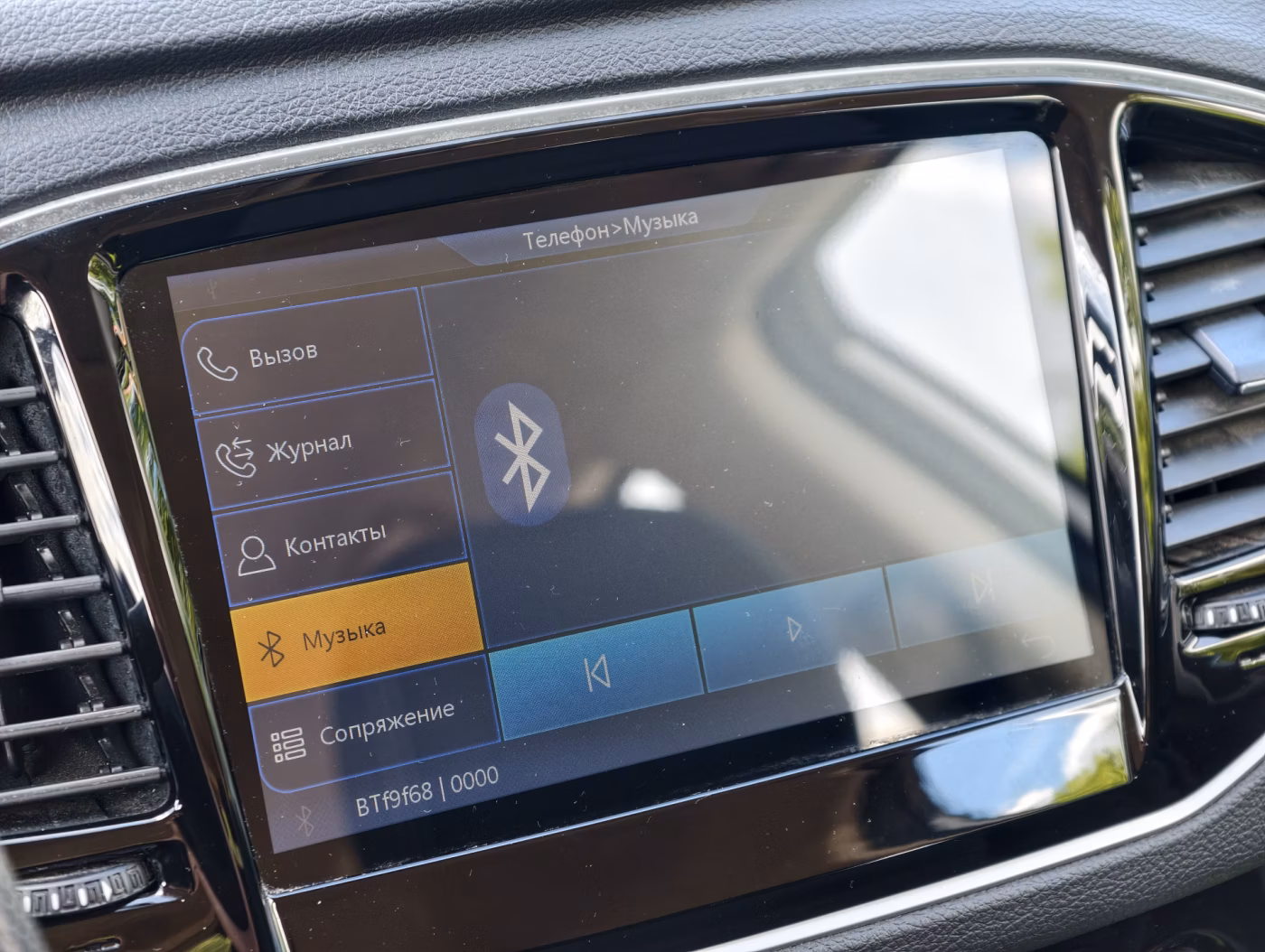 Geely Emgrand X7 фото 19