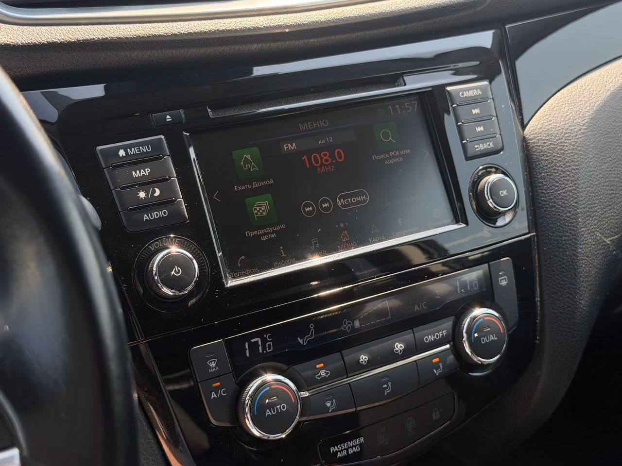 Nissan Qashqai фото 18