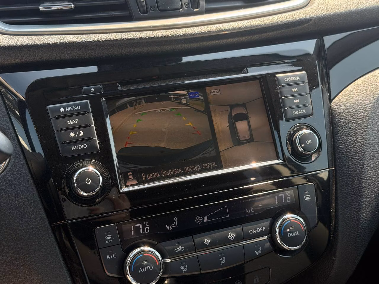 Nissan Qashqai фото 19