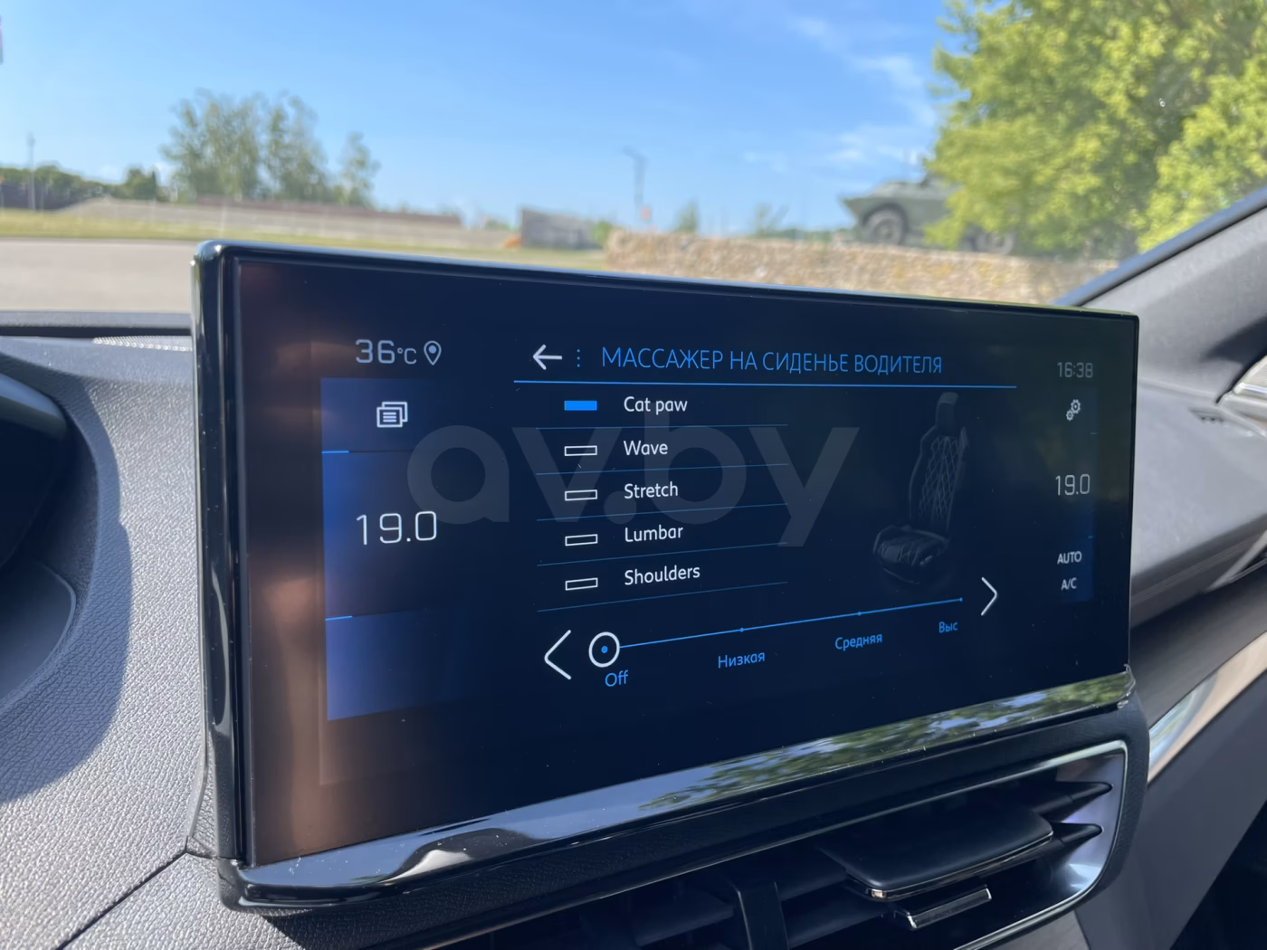 Peugeot 3008 фото 19