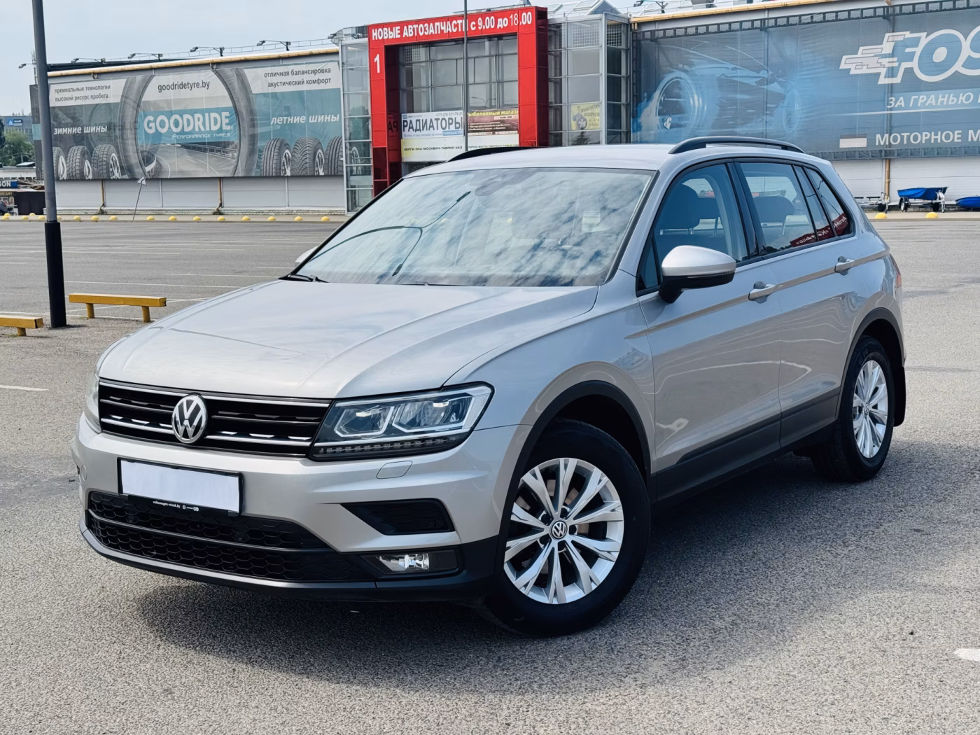Volkswagen Tiguan