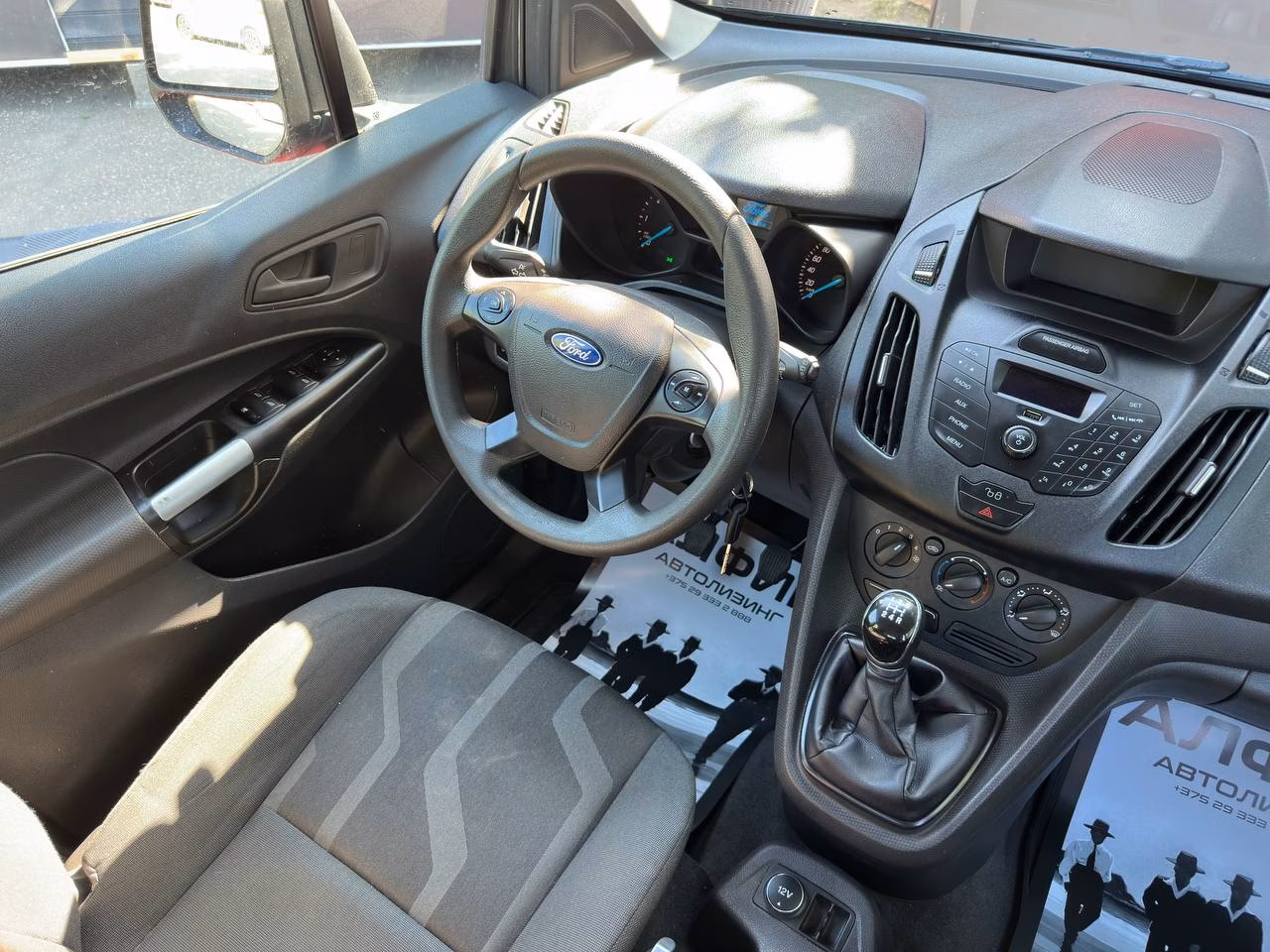Ford Tourneo Connect фото 15