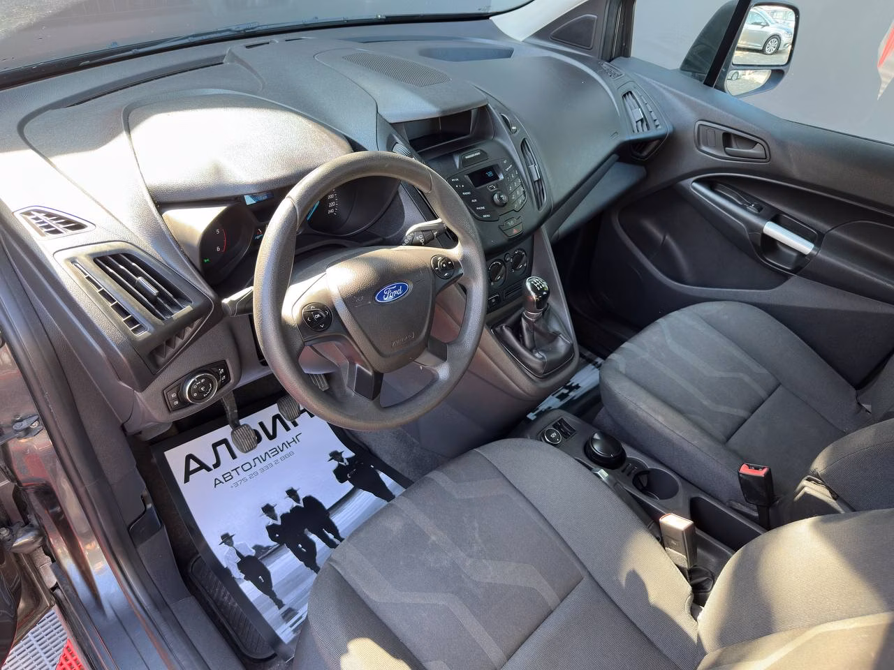 Ford Tourneo Connect фото 7