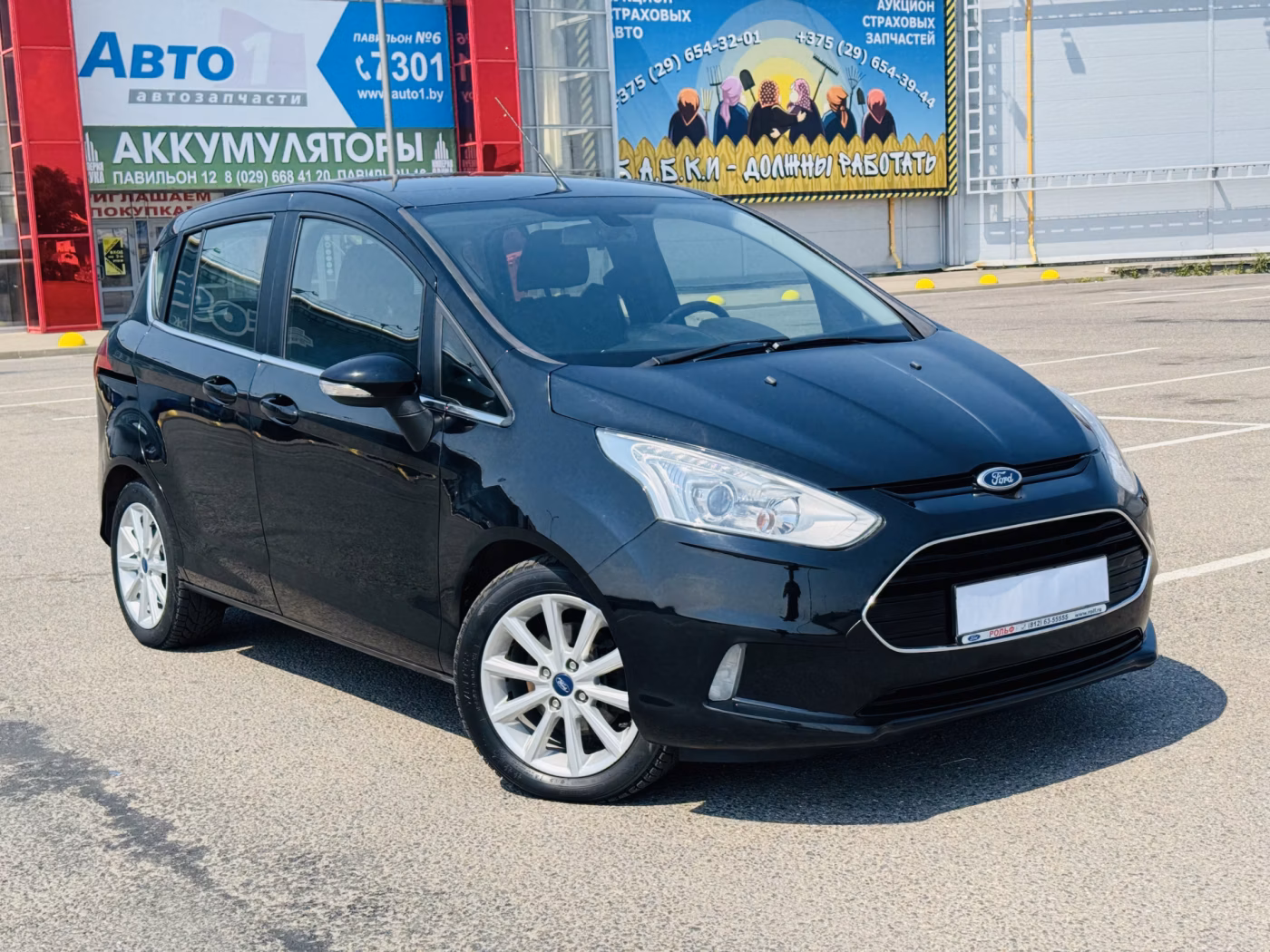 Ford B-MAX фото 3