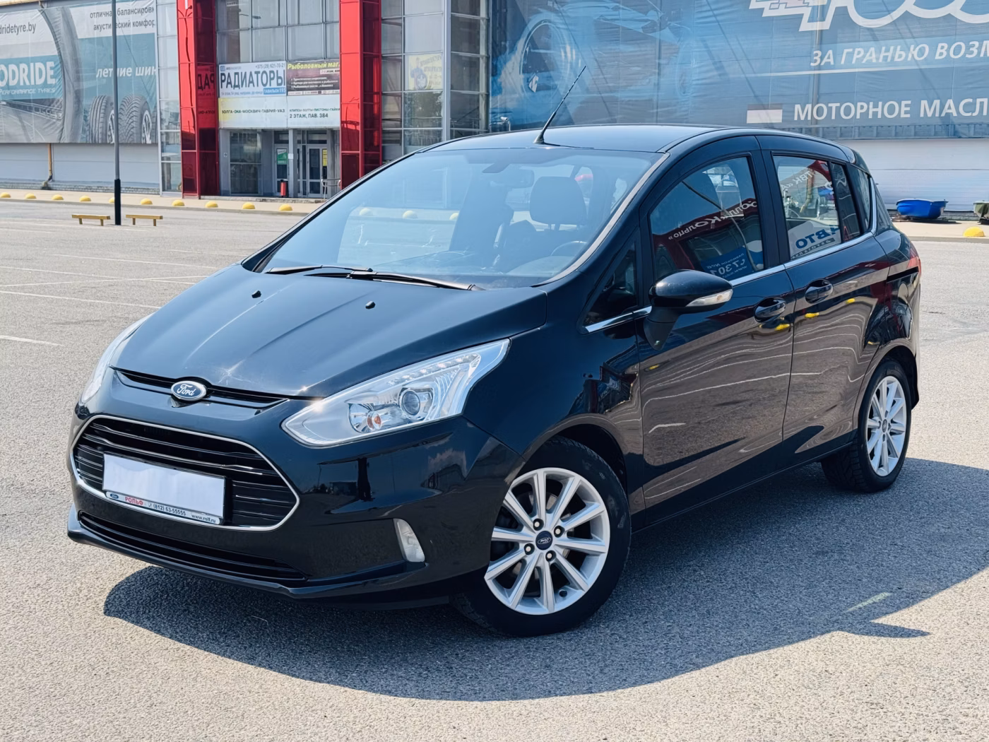 Ford B-MAX