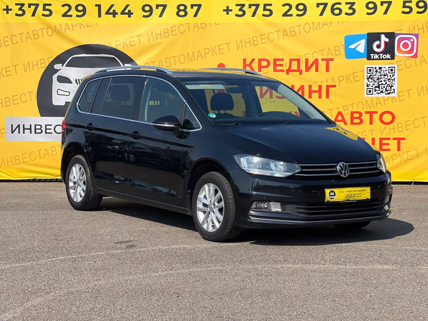 Volkswagen Touran фото 3