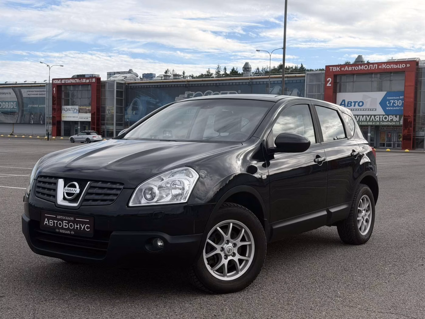 Nissan Qashqai