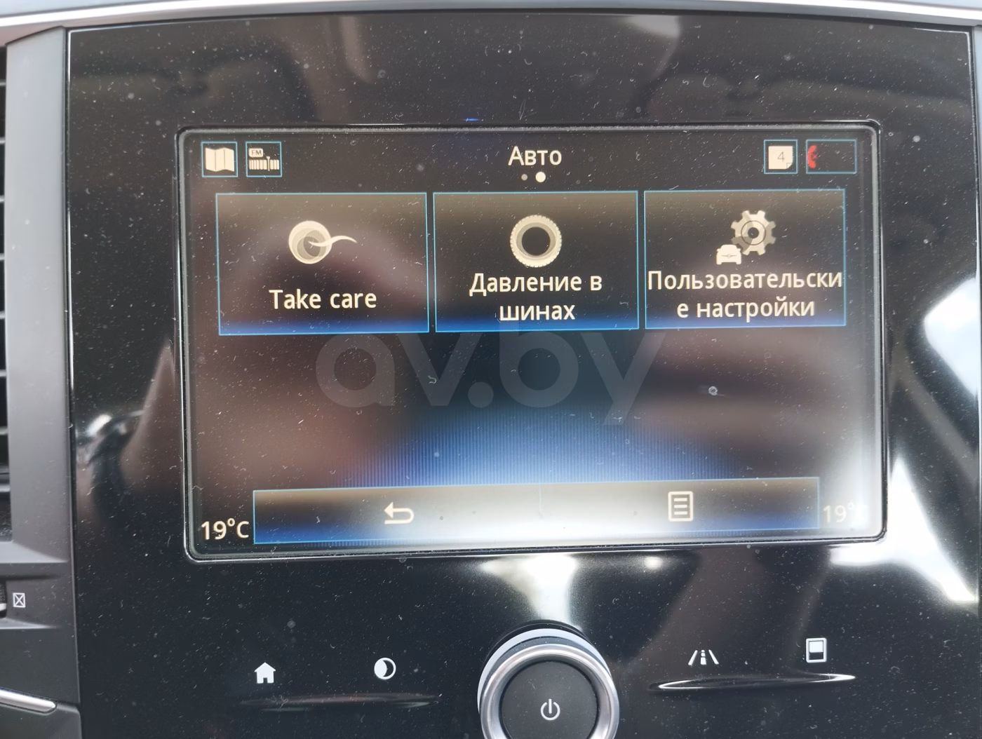Renault Talisman фото 11