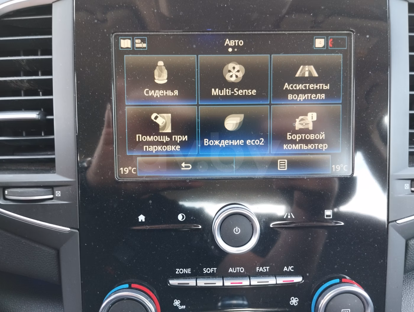 Renault Talisman фото 12