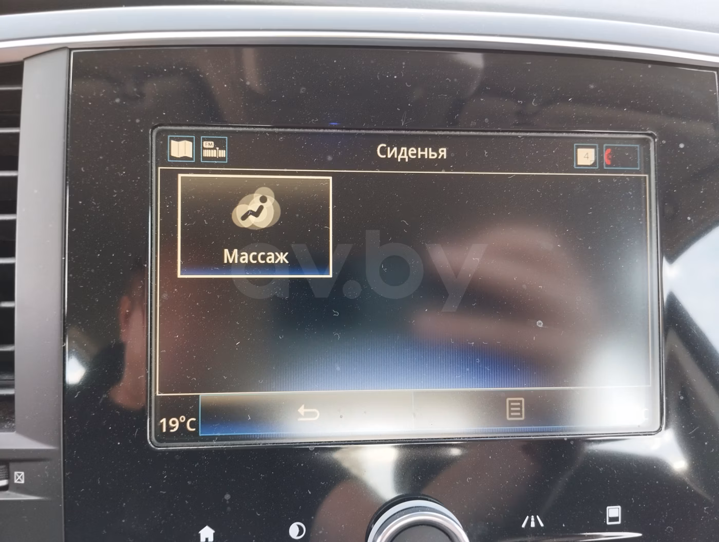 Renault Talisman фото 20