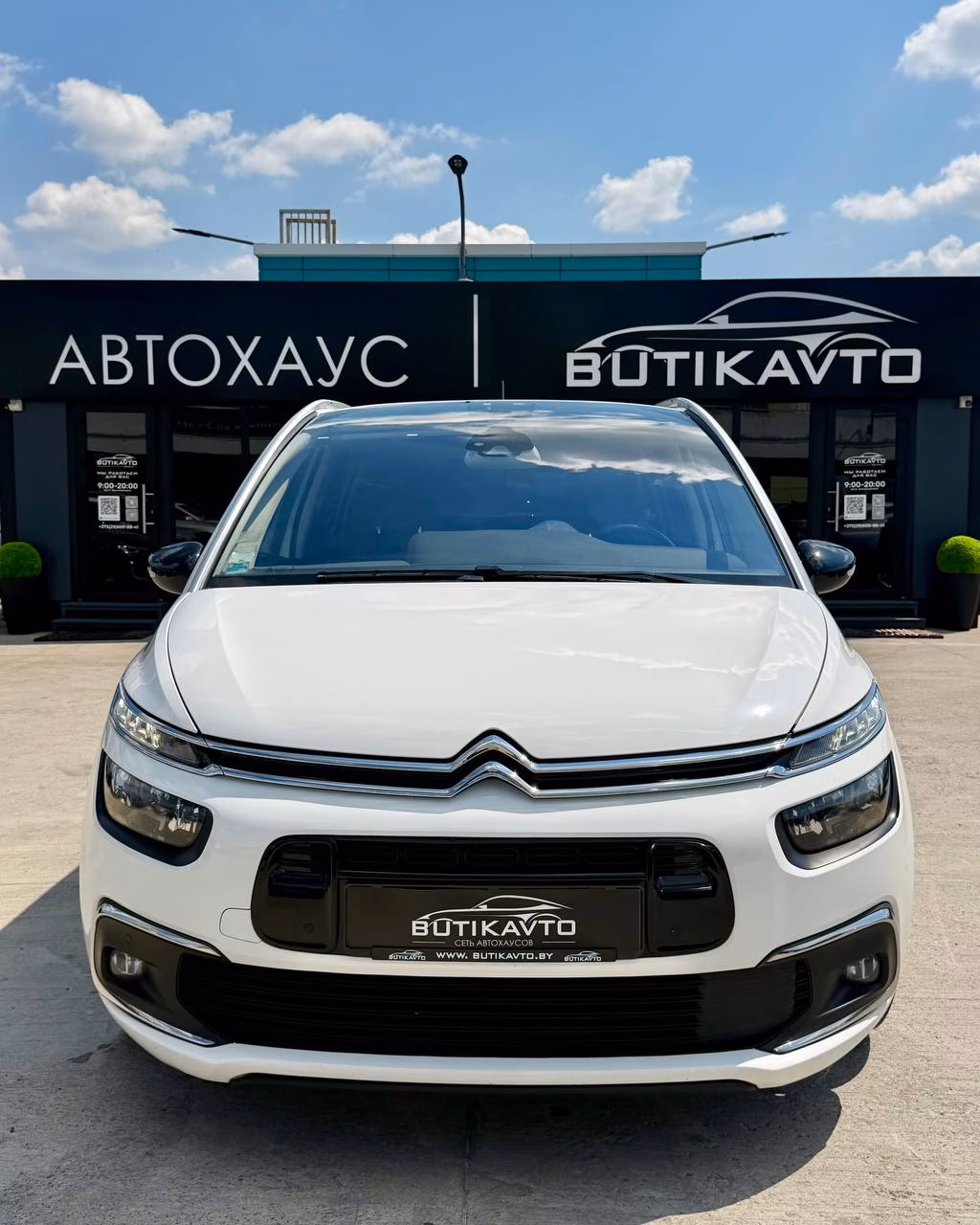 Citroen C4 Grand Spacetourer фото 2