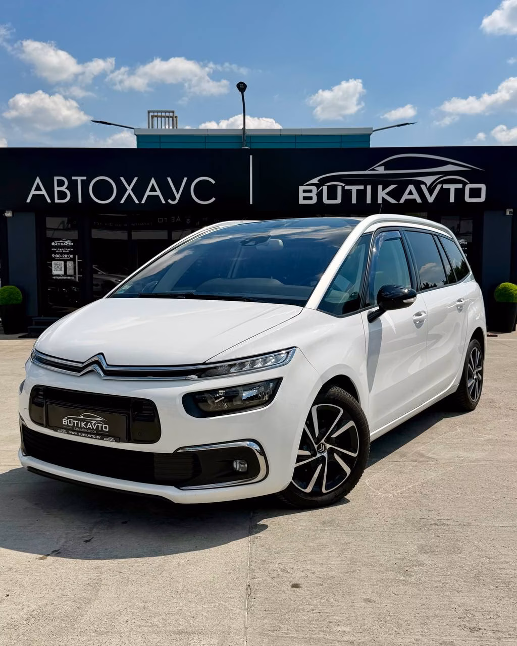 Citroen C4 Grand Spacetourer фото 3