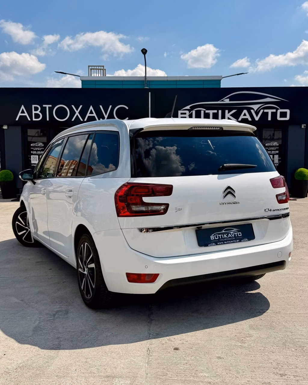 Citroen C4 Grand Spacetourer фото 4