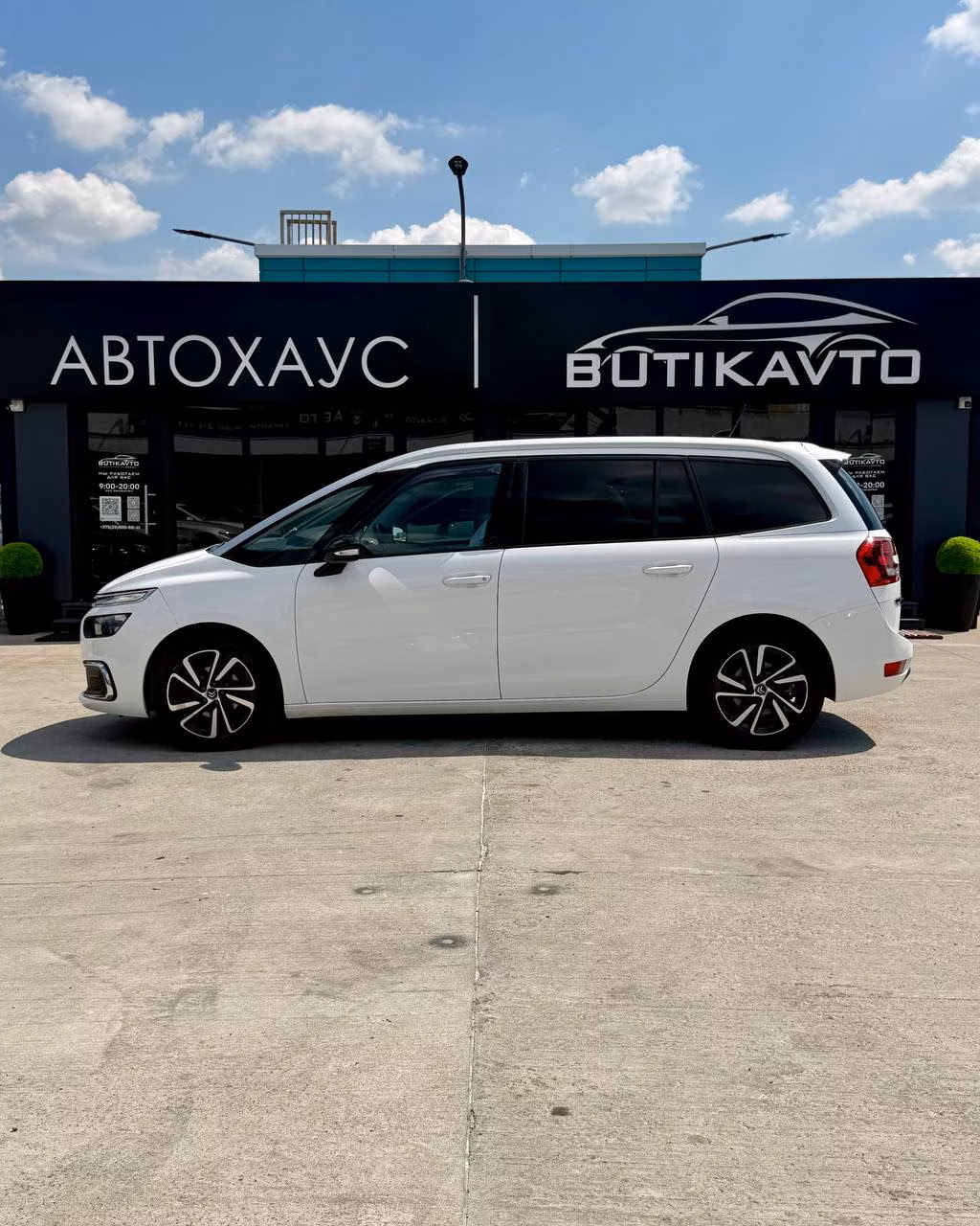 Citroen C4 Grand Spacetourer фото 8