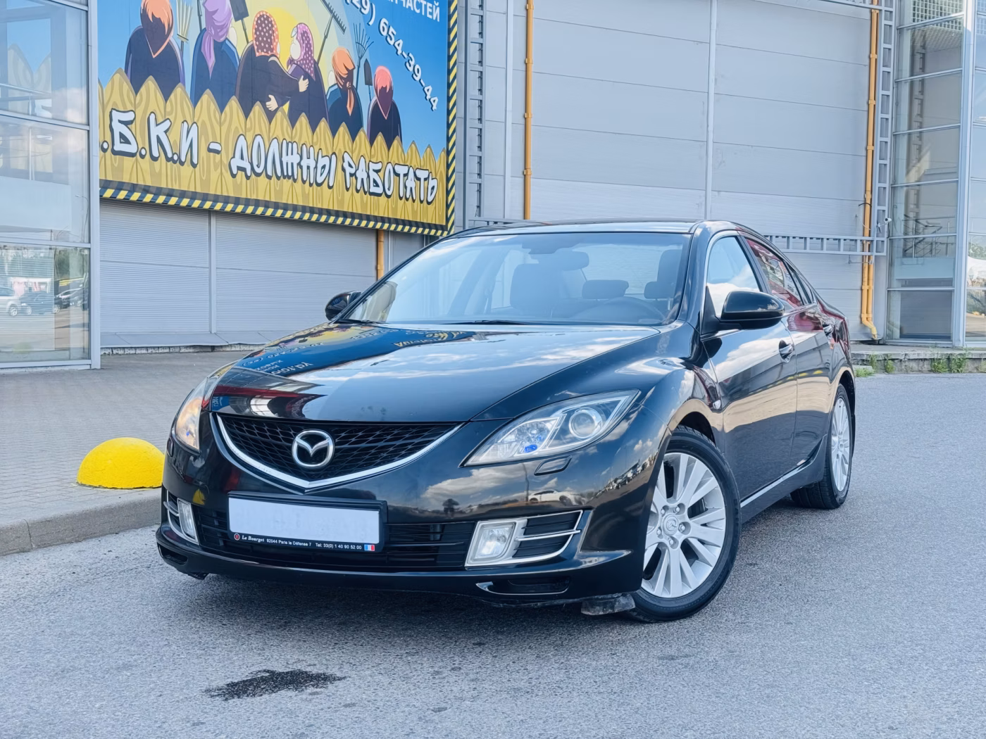 Mazda 6