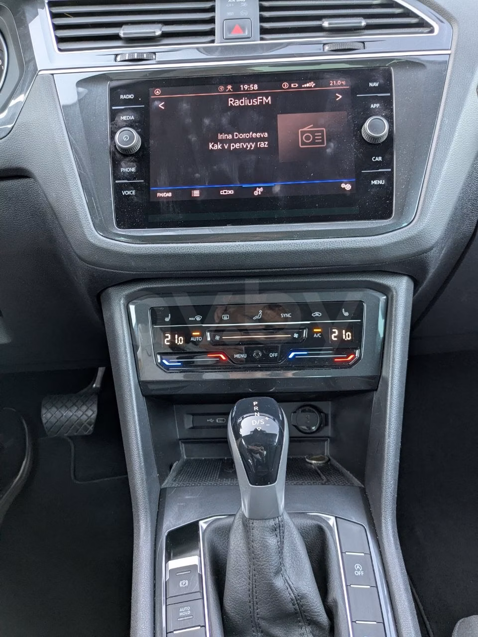Volkswagen Tiguan фото 11