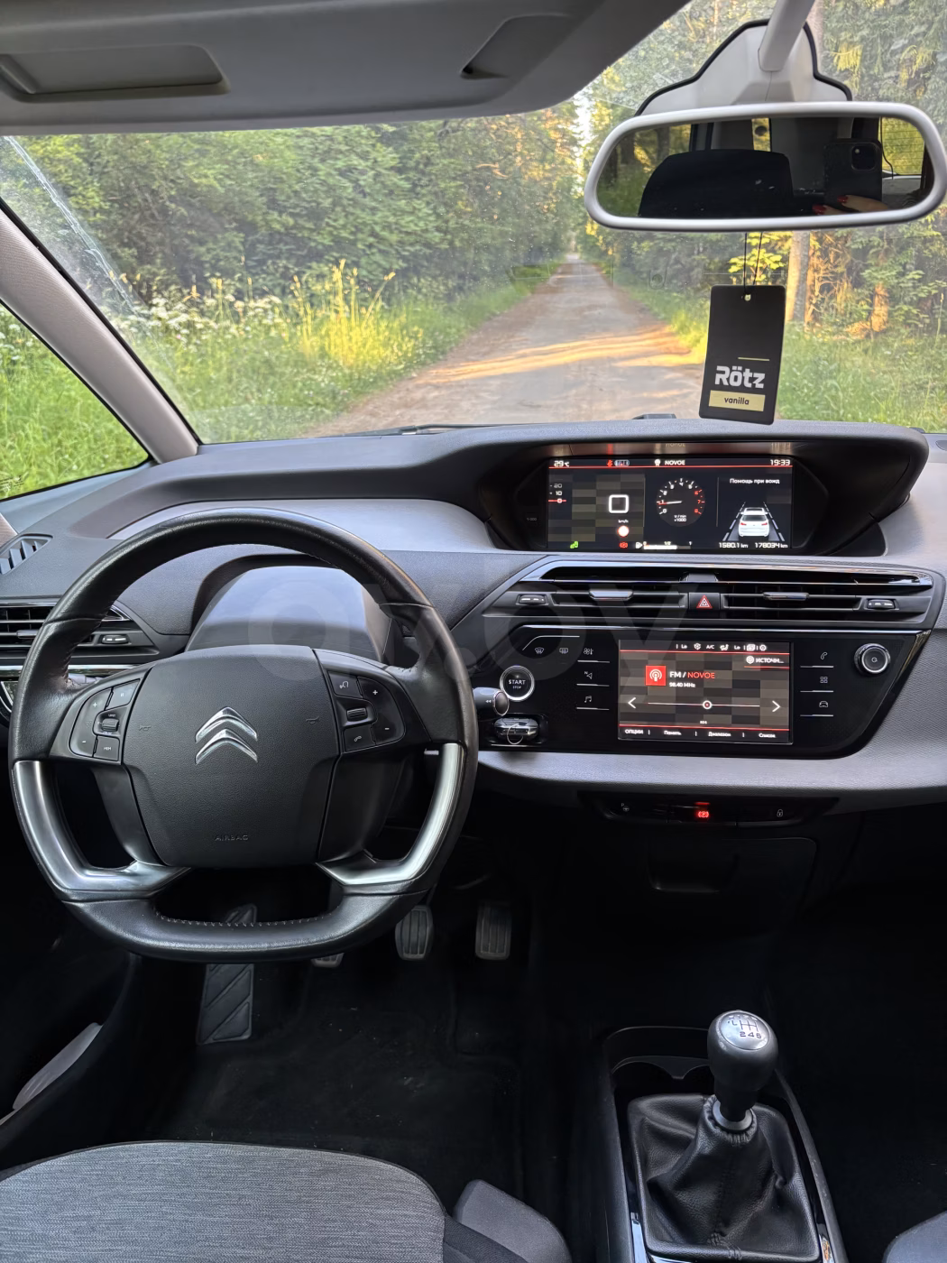 Citroen C4 Picasso фото 14