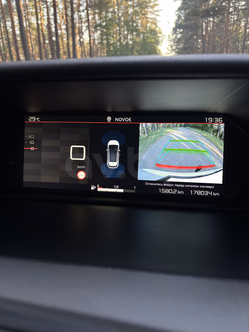 Citroen C4 Picasso фото 16