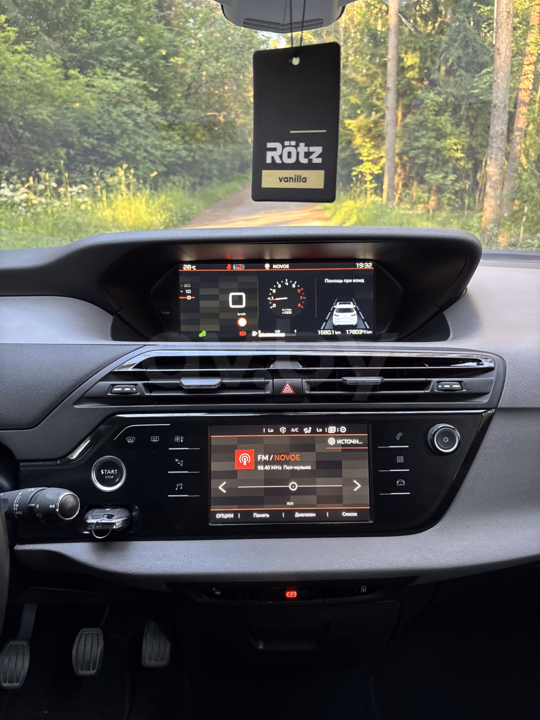 Citroen C4 Picasso фото 15