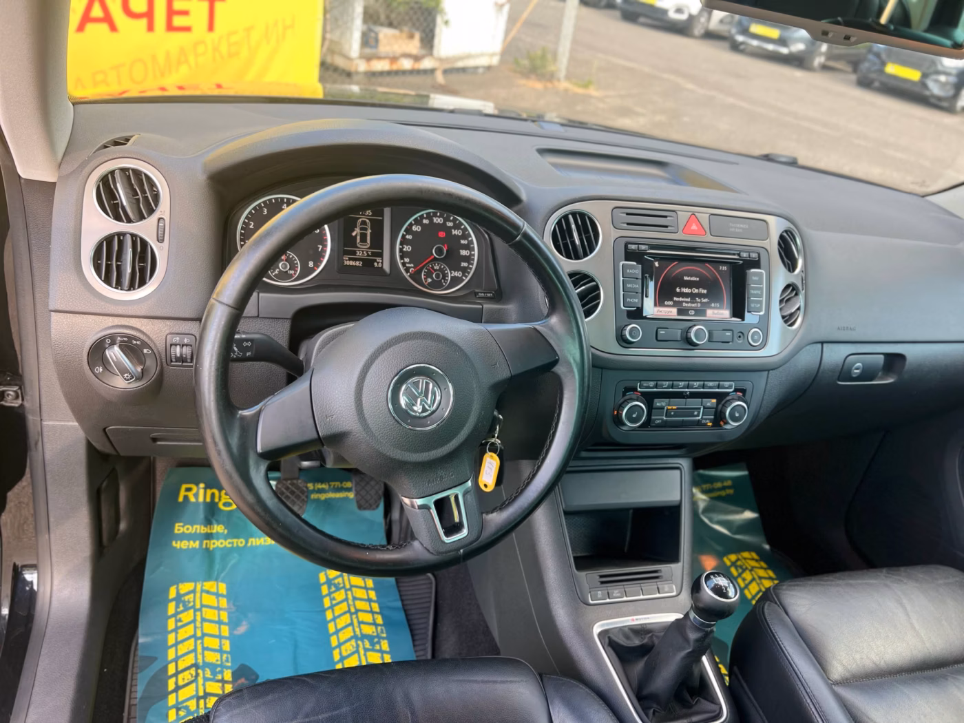 Volkswagen Tiguan фото 11