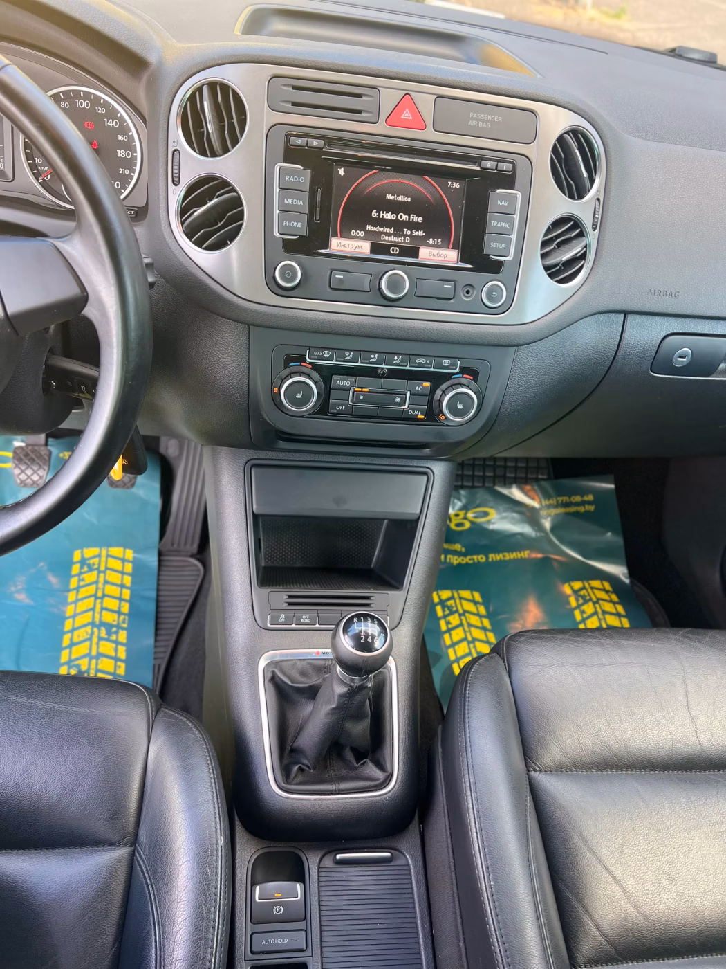 Volkswagen Tiguan фото 13