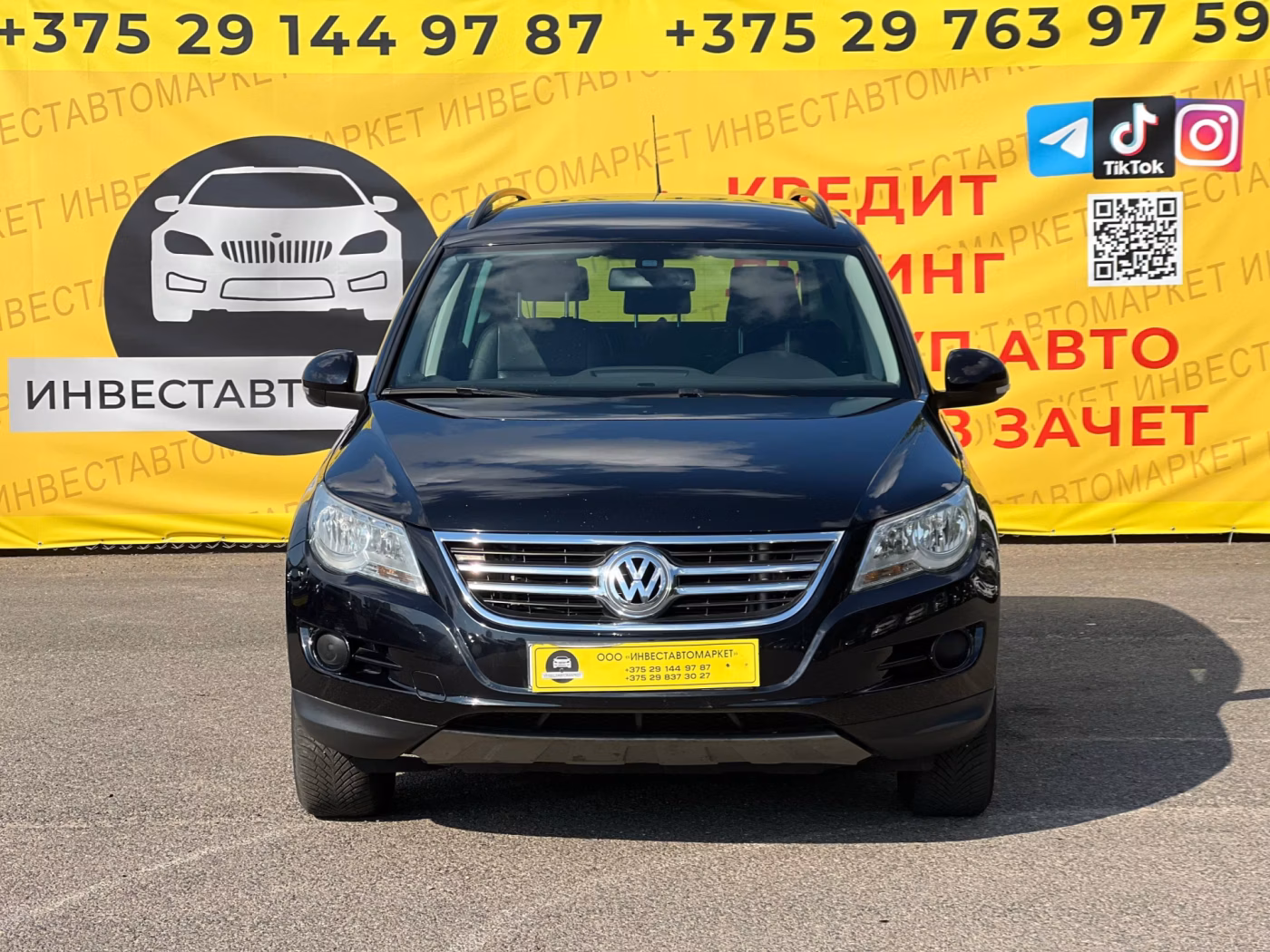 Volkswagen Tiguan фото 2