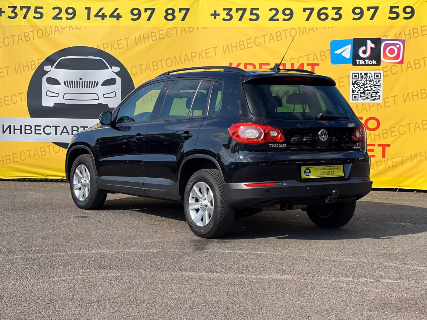 Volkswagen Tiguan фото 6