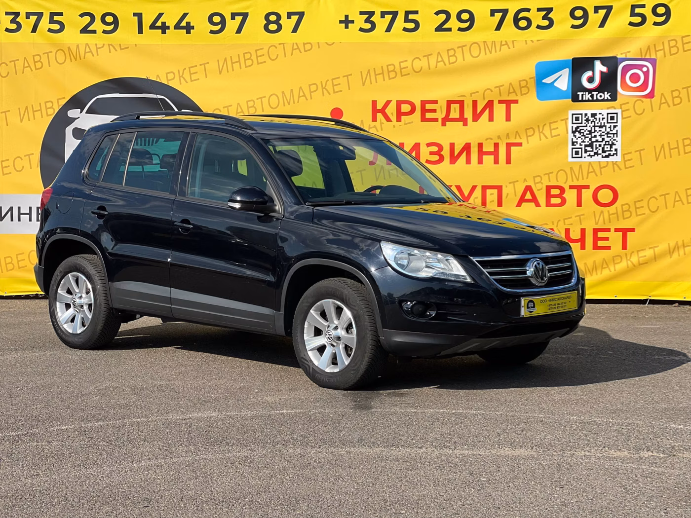 Volkswagen Tiguan фото 3
