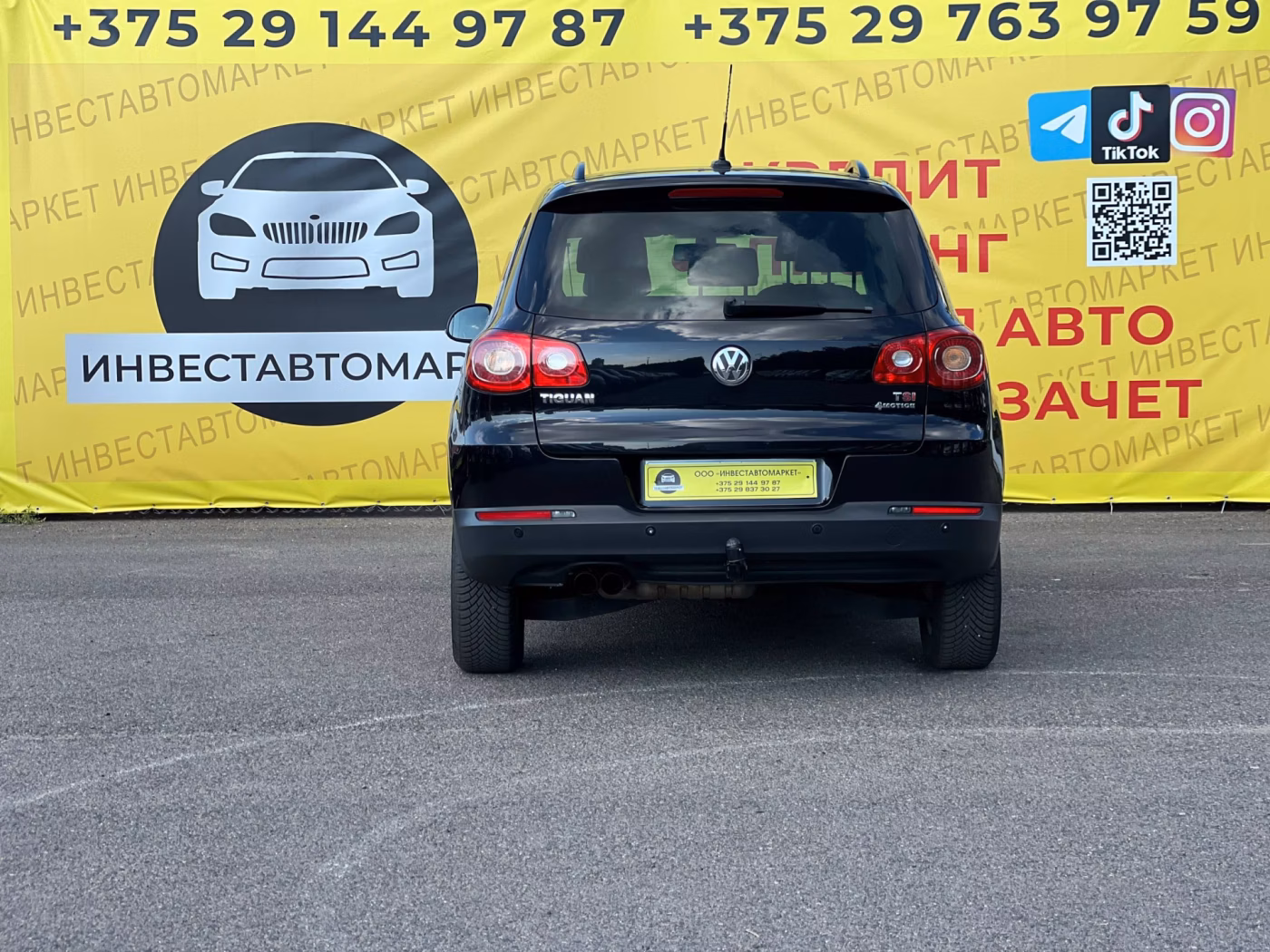 Volkswagen Tiguan фото 7