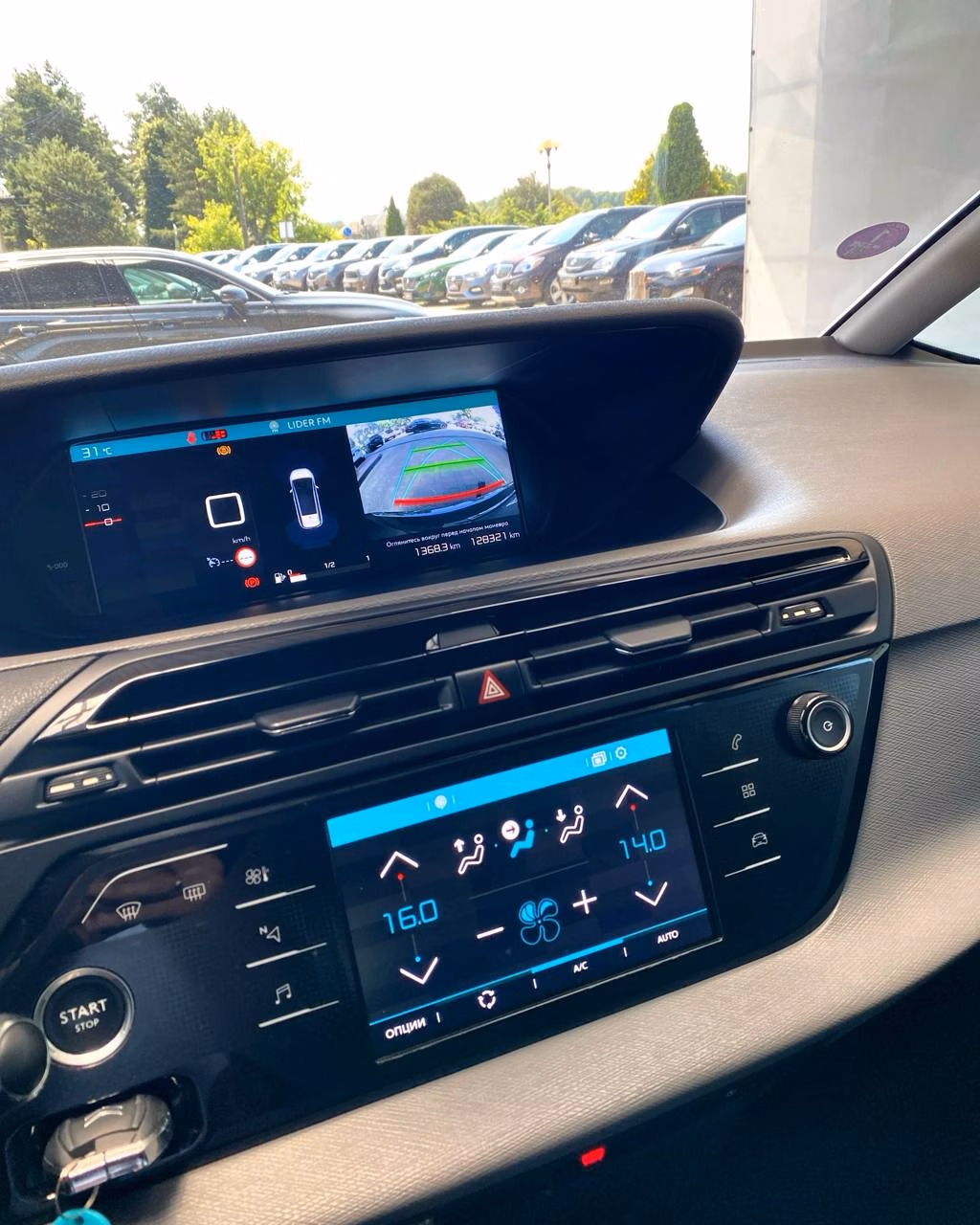 Citroen C4 Grand Picasso фото 11