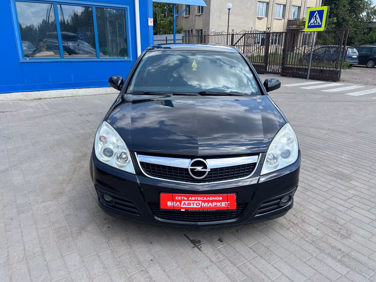 Opel Vectra фото 2