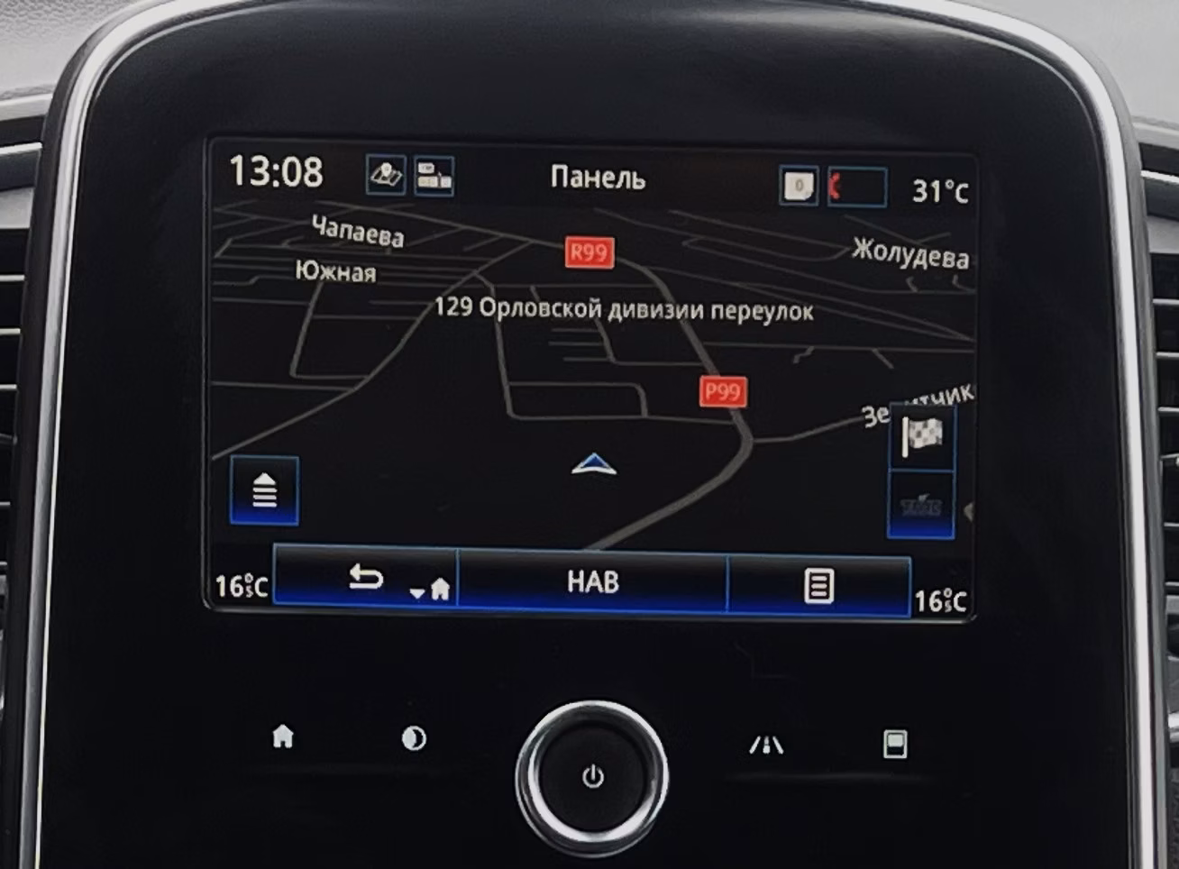 Renault Grand Scenic фото 17