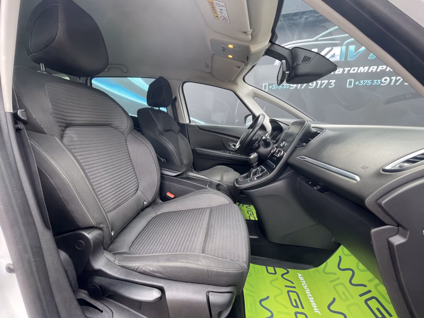 Renault Grand Scenic фото 13