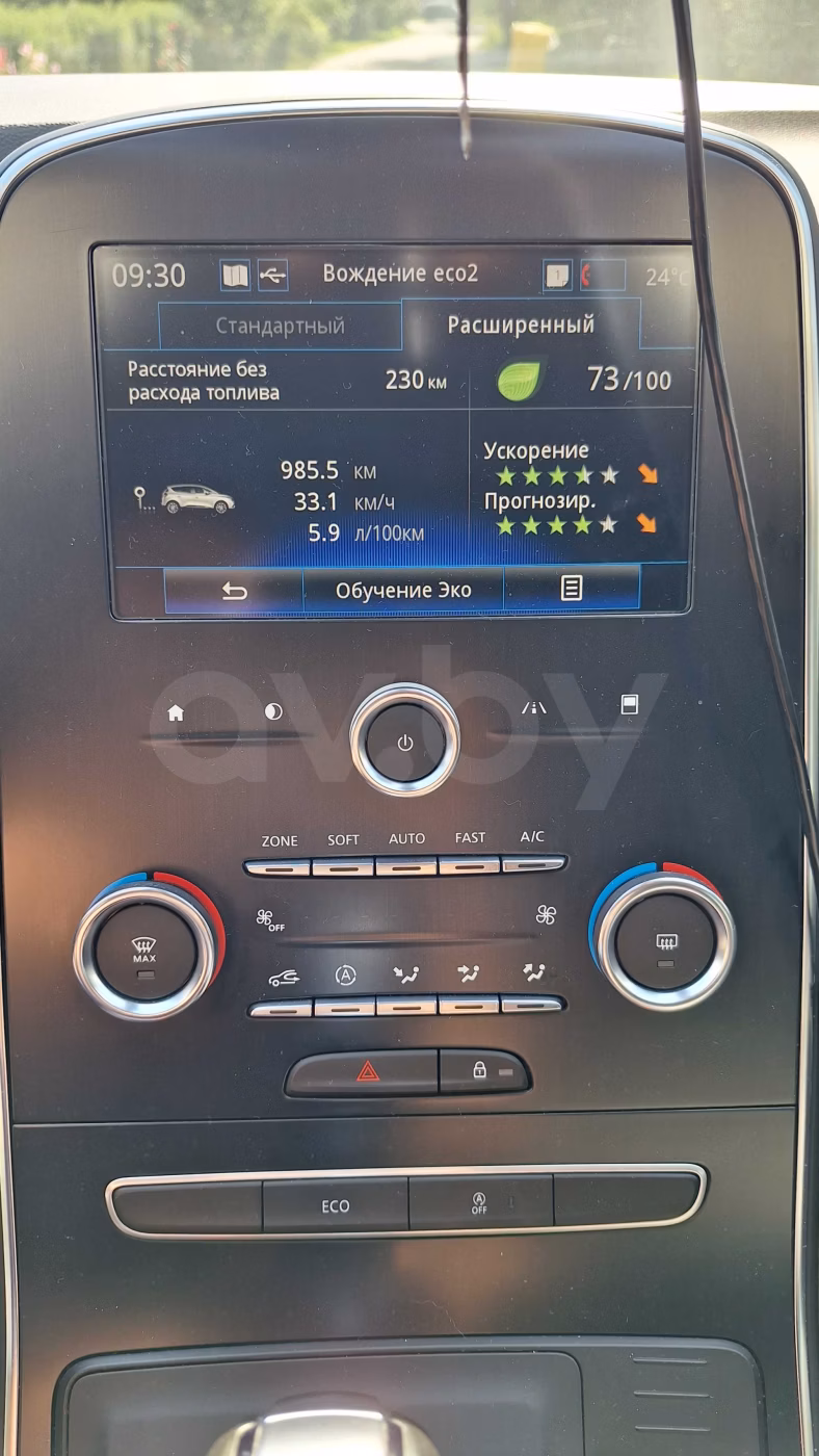 Renault Scenic фото 7
