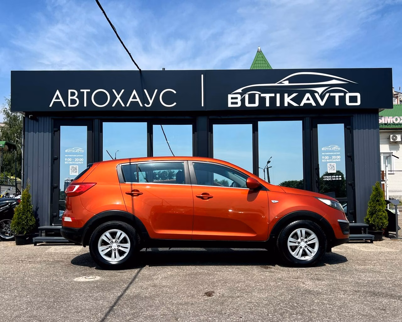 Kia Sportage фото 8