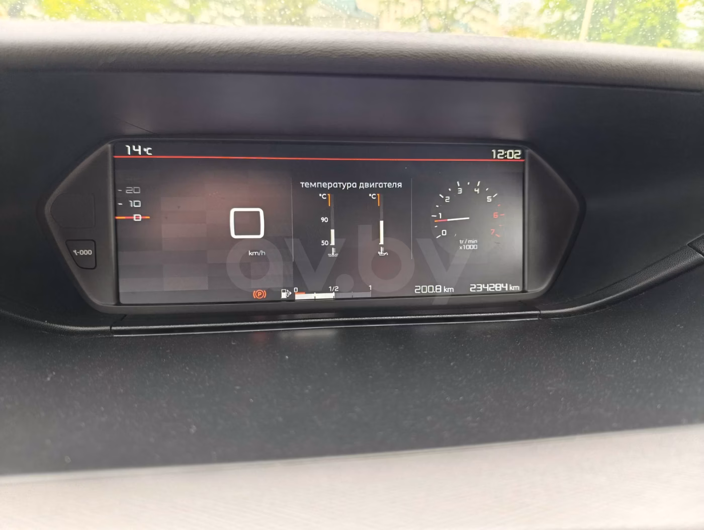 Citroen C4 Grand Picasso фото 7