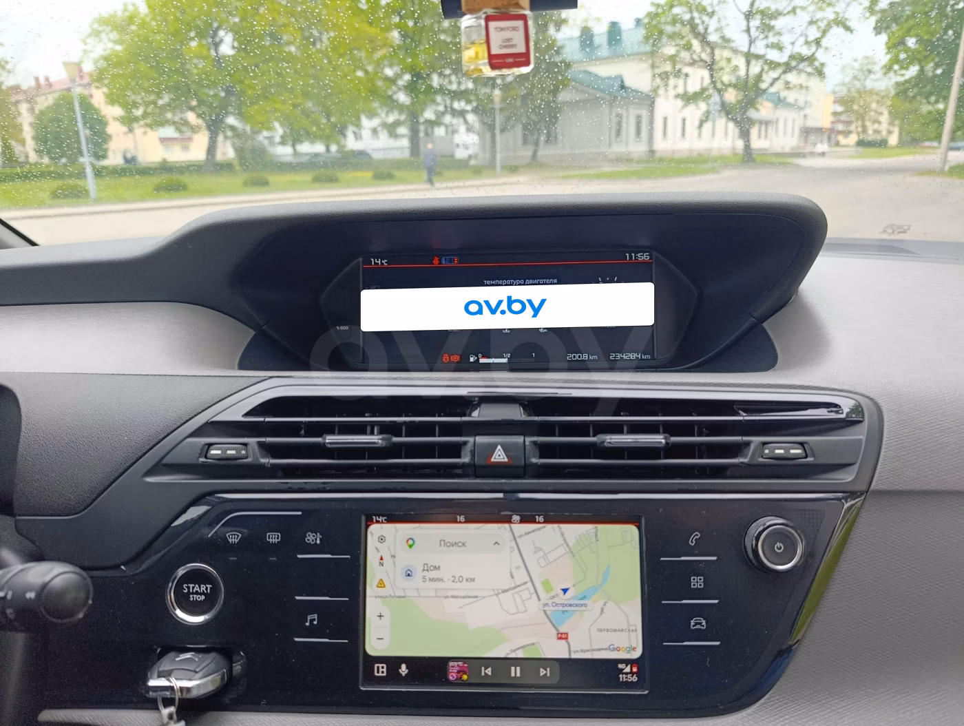 Citroen C4 Grand Picasso фото 26