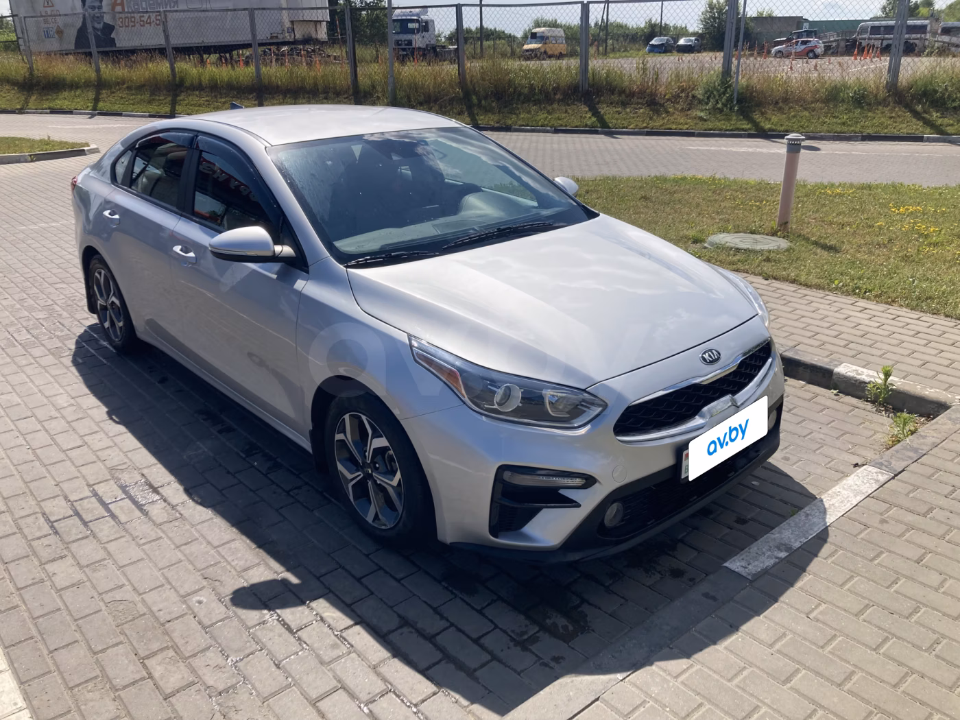 Kia Forte