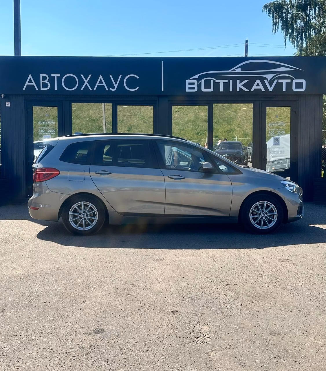 BMW 2 серия Gran Tourer фото 8